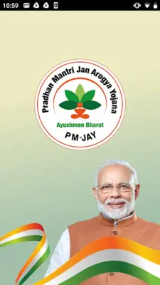 Ayushman Bharat (PM-JAY) android App screenshot 7